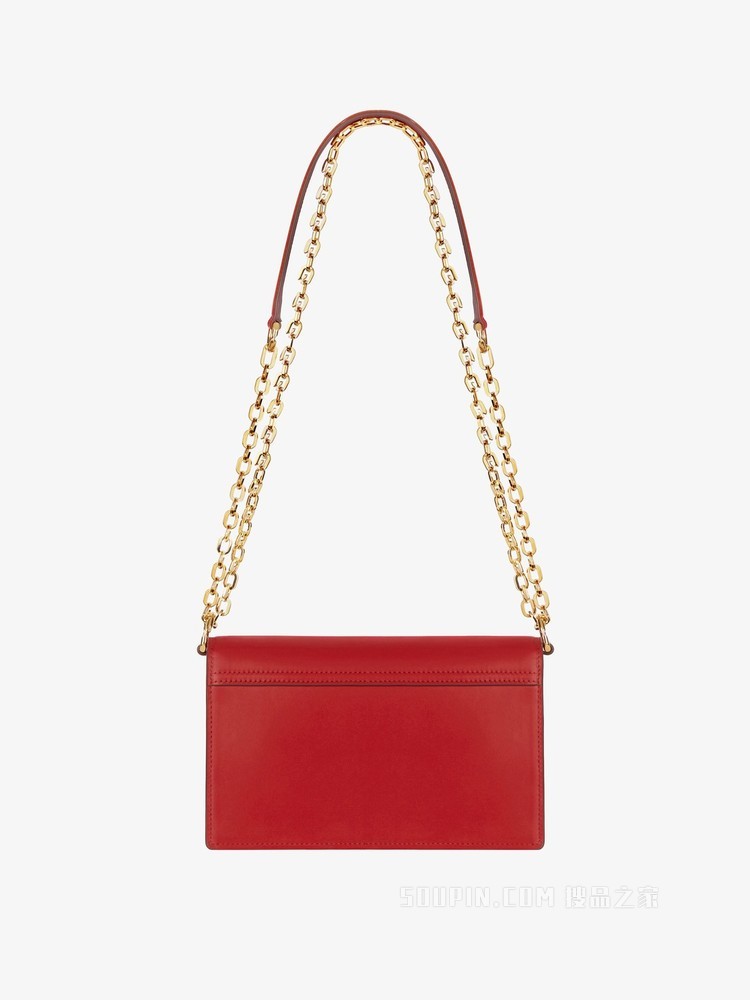 小号4G链条手袋