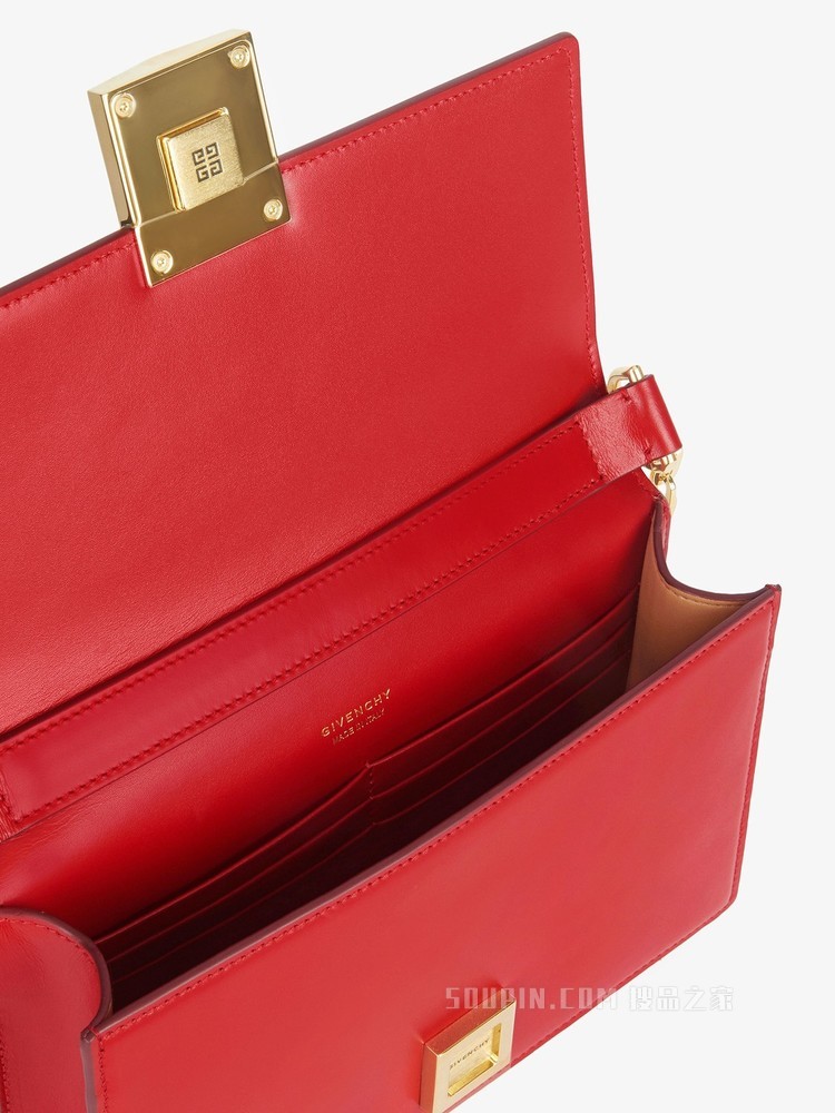 小号4G链条手袋