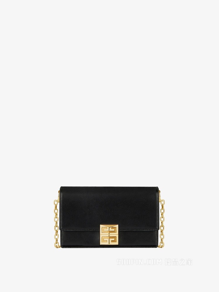 小号4G链条手袋