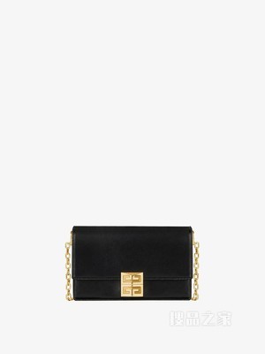 小号4G链条手袋