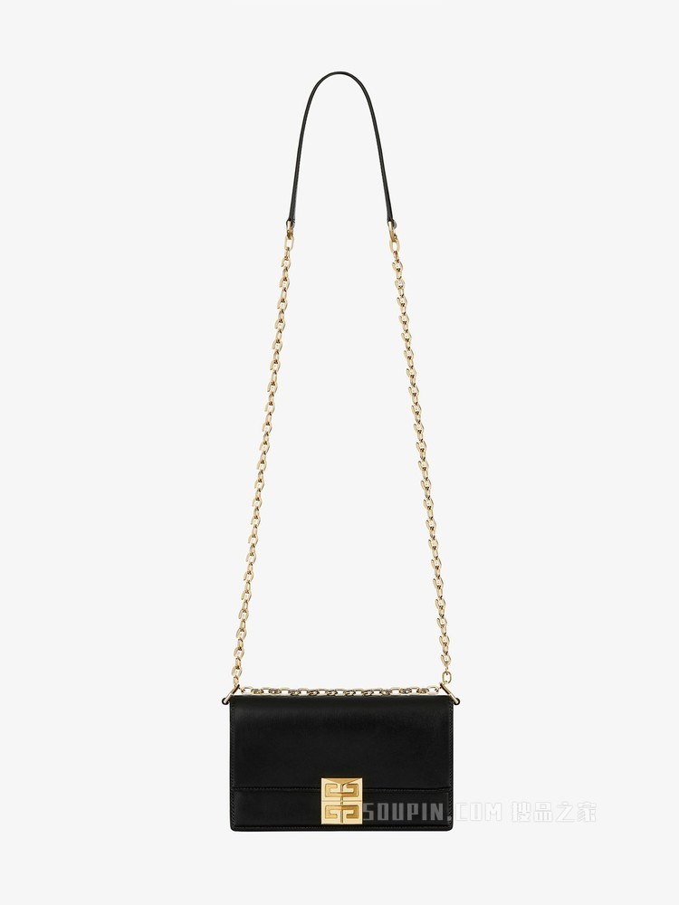 小号4G链条手袋