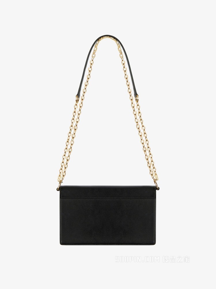 小号4G链条手袋