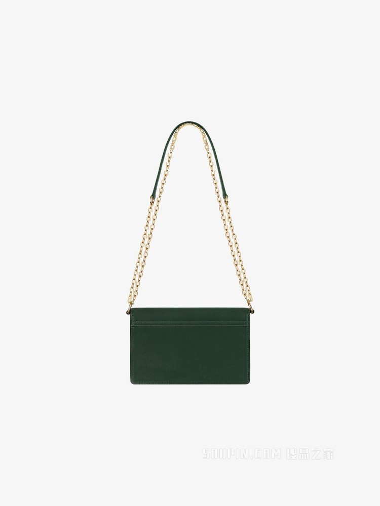 小号饰链4G手袋