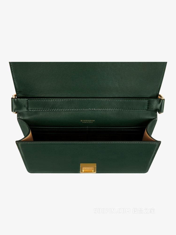 小号饰链4G手袋