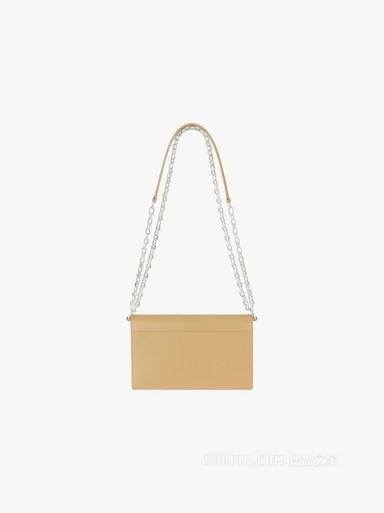 小号4G链条手袋