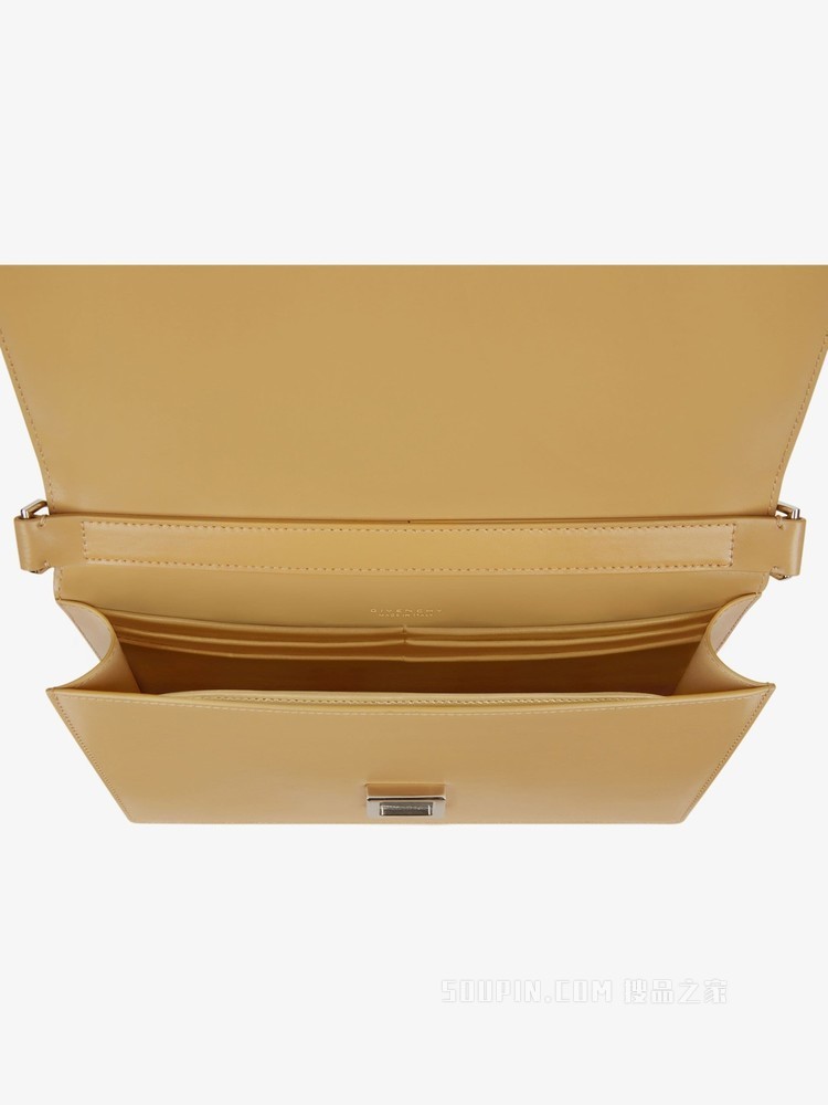 小号4G链条手袋