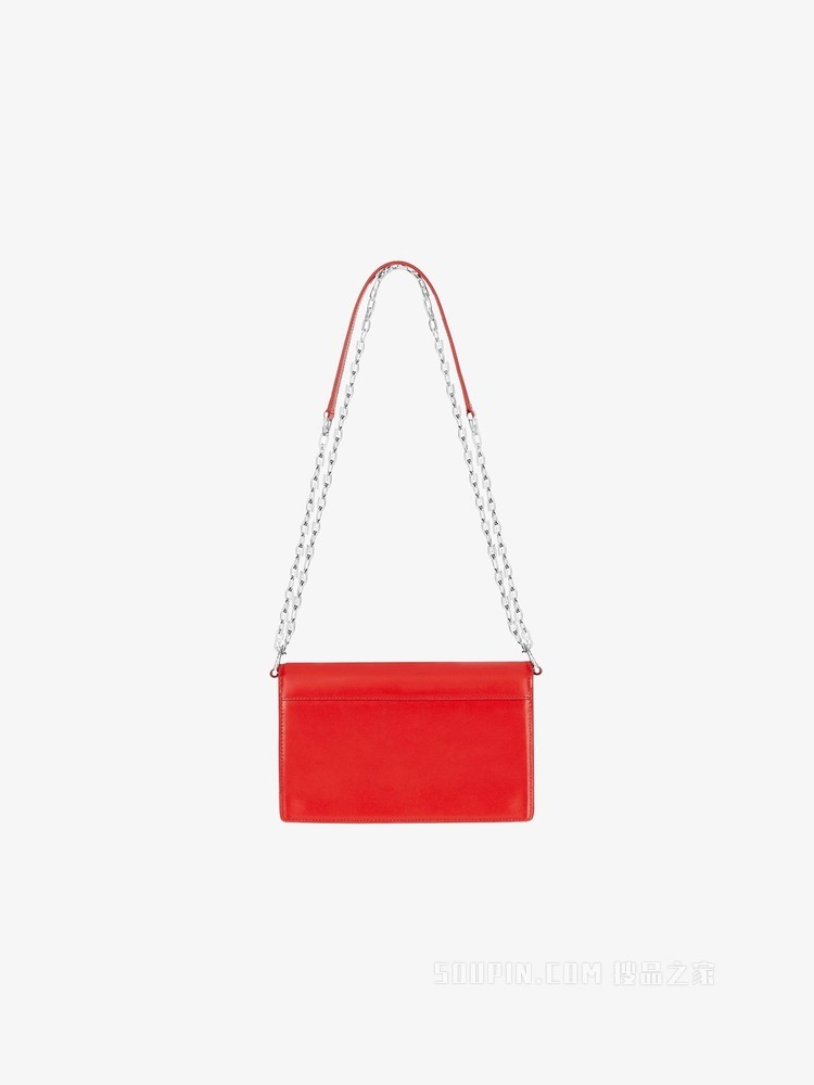 小号4G链条手袋