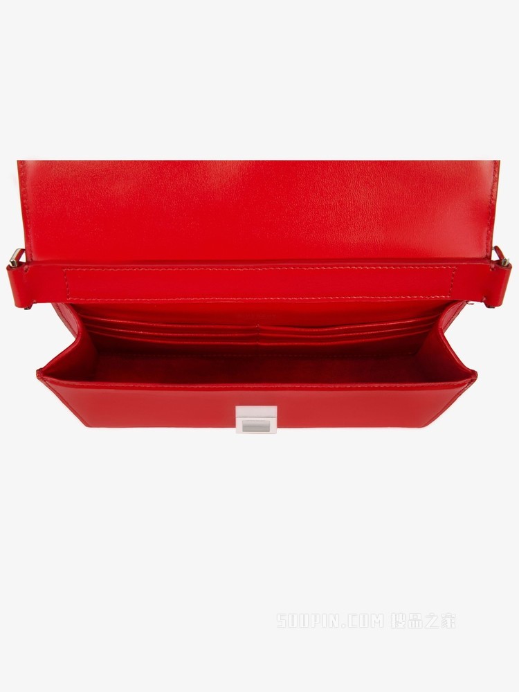 小号4G链条手袋