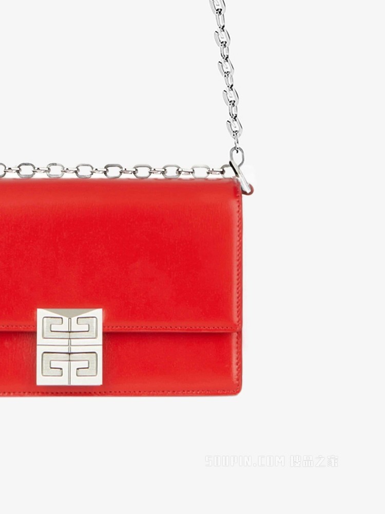 小号4G链条手袋