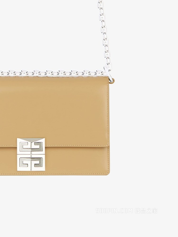 小号4G链条手袋