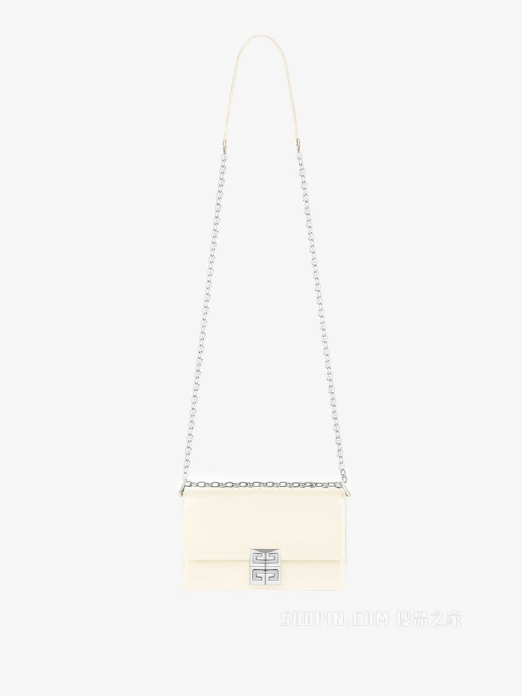 小号4G链条手袋