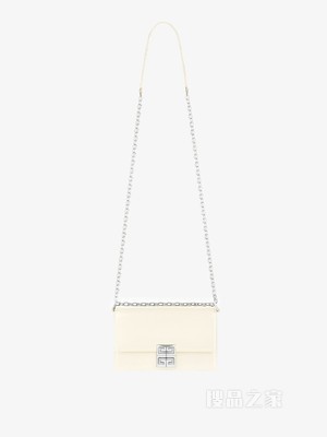 小号4G链条手袋