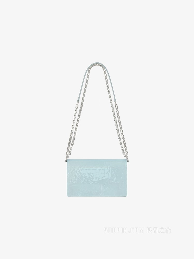 小号4G LOGO链条手袋