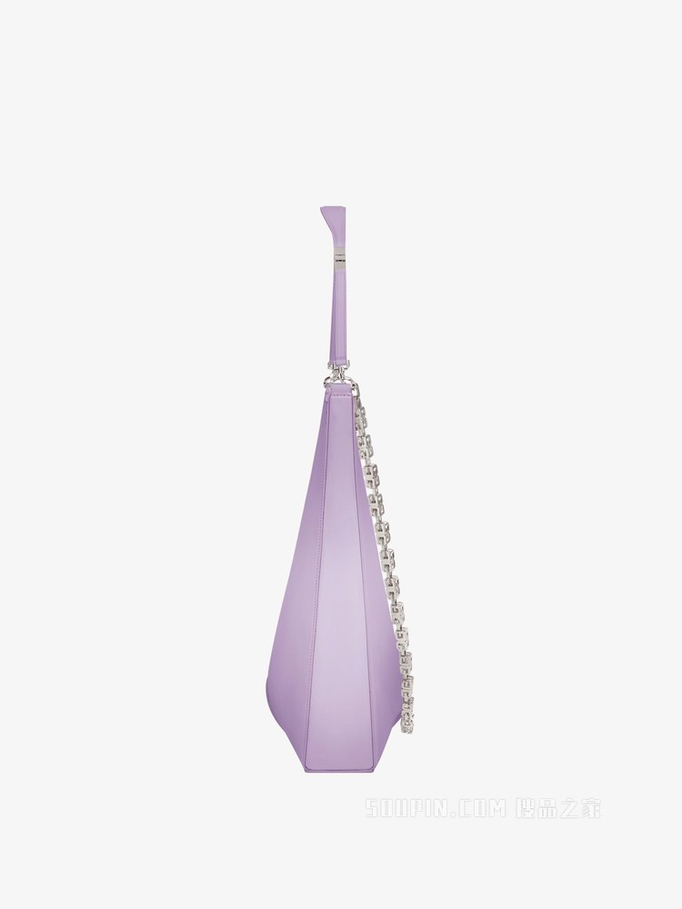 大号CUT OUT链条手袋