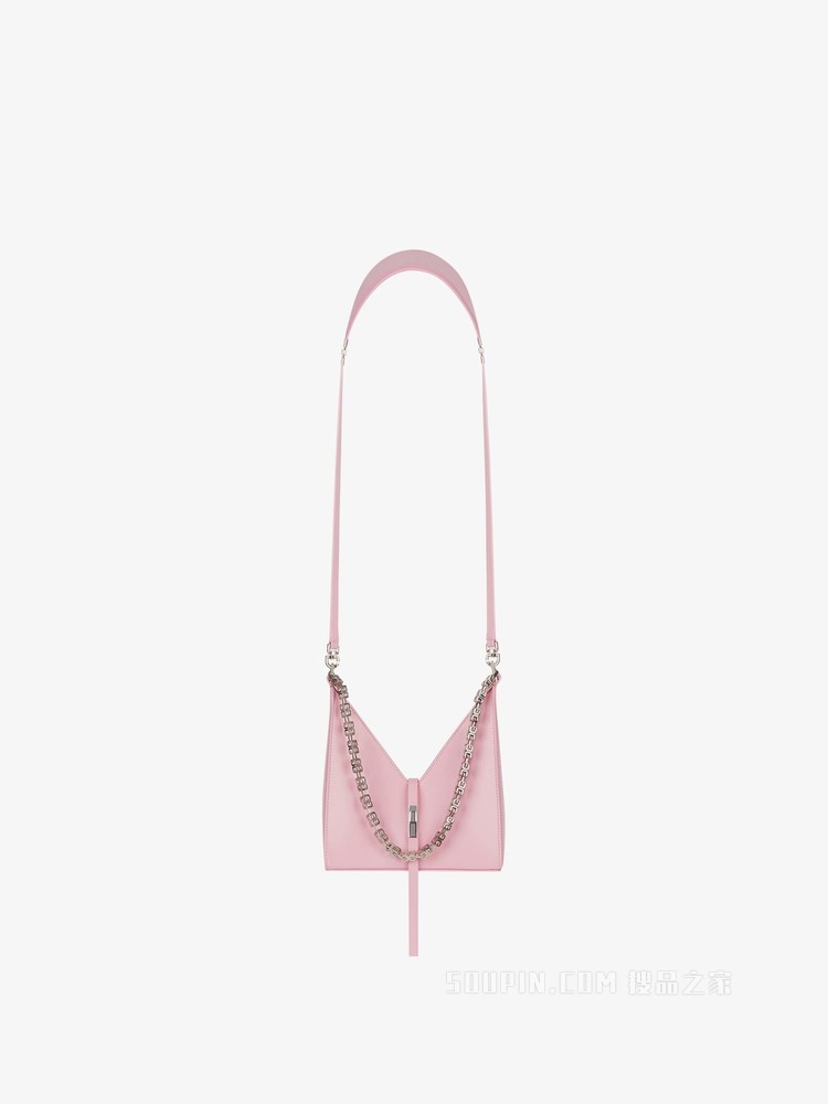 迷你CUT-OUT链条手袋