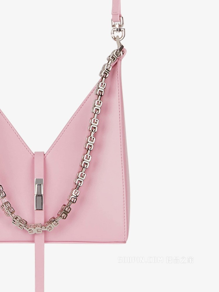 迷你CUT-OUT链条手袋