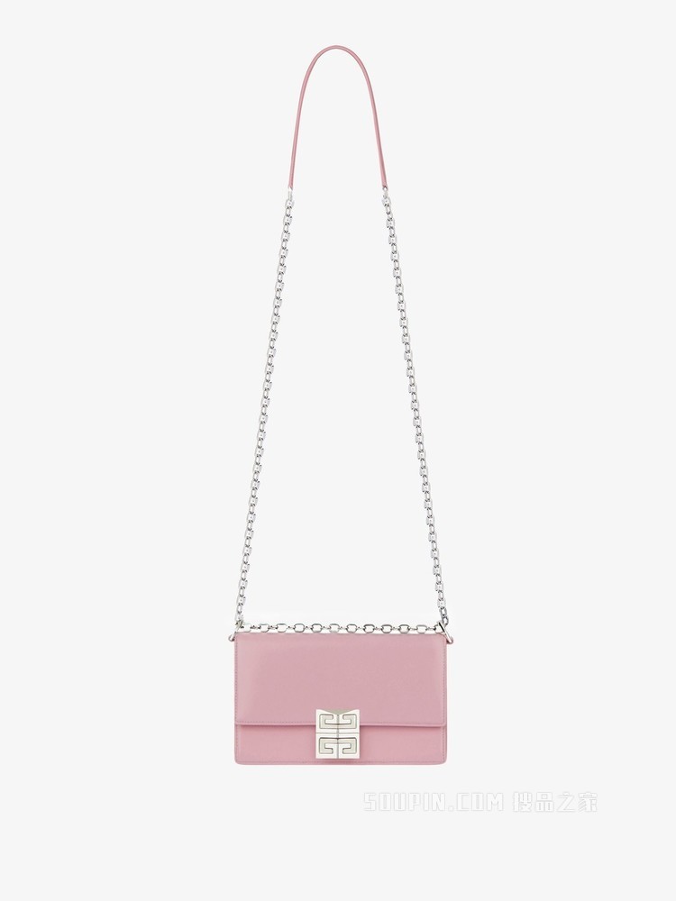 小号4G链条手袋