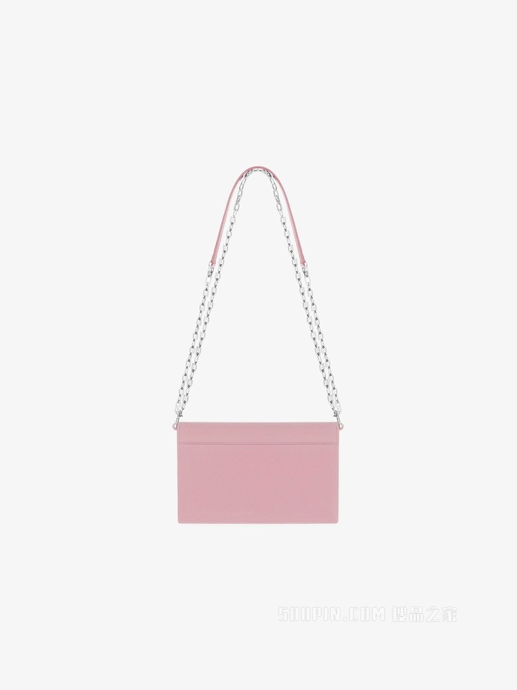 小号4G链条手袋