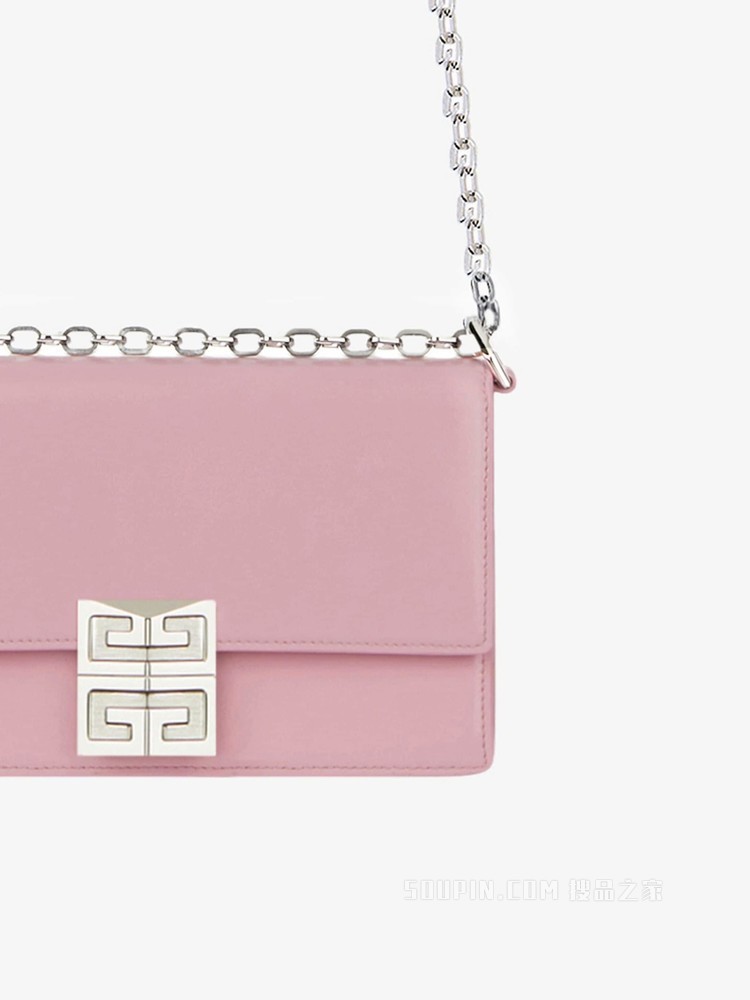 小号4G链条手袋