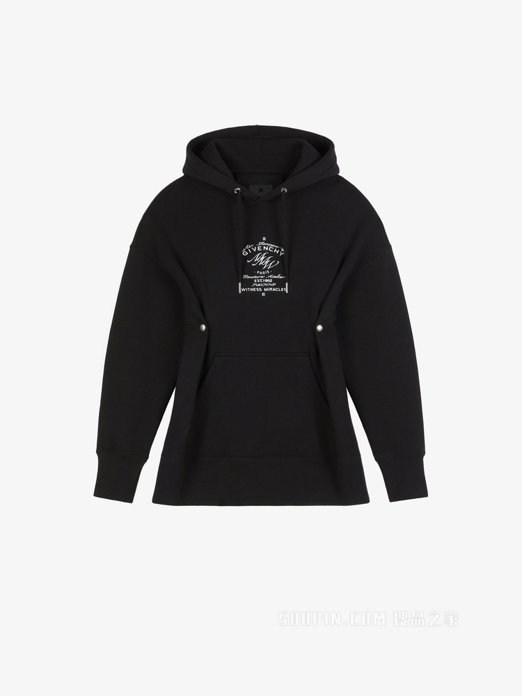GIVENCHY MMW修身连帽衫