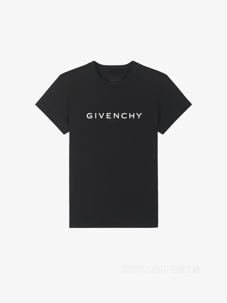 GIVENCHY翻转LOGO修身T恤