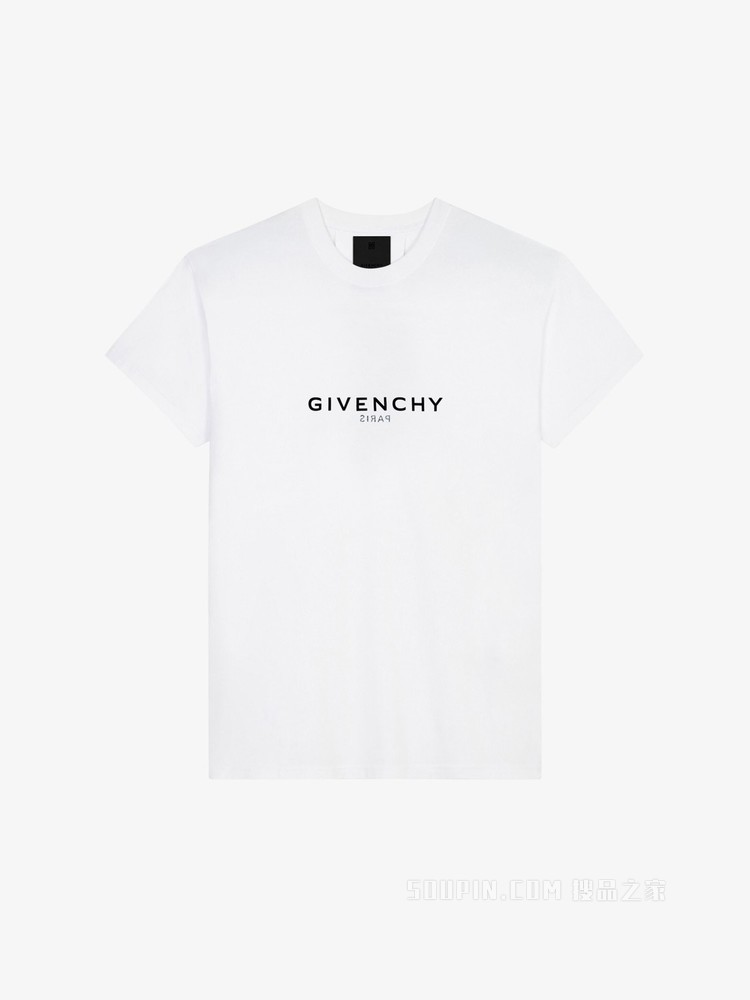 GIVENCHY翻转LOGO修身T恤