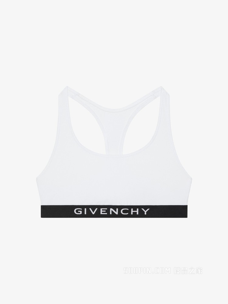 GIVENCHY 4G LOGO内衣