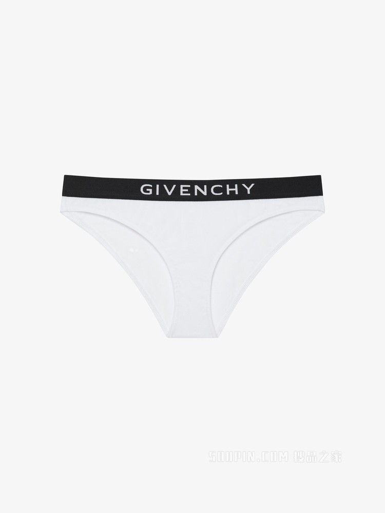 GIVENCHY 4G LOGO内裤