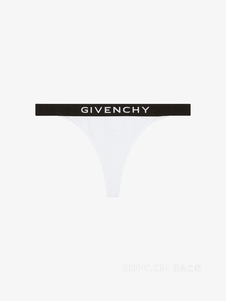 GIVENCHY 4G LOGO内裤
