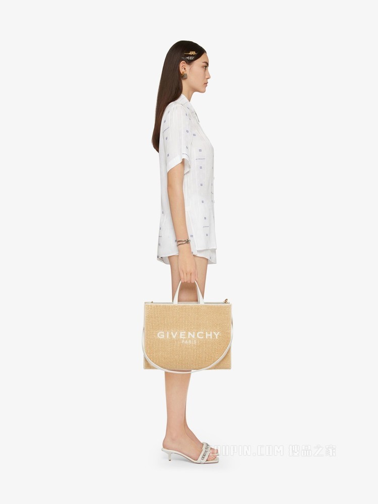 GIVENCHY 4G LOGO不对称领口衬衫