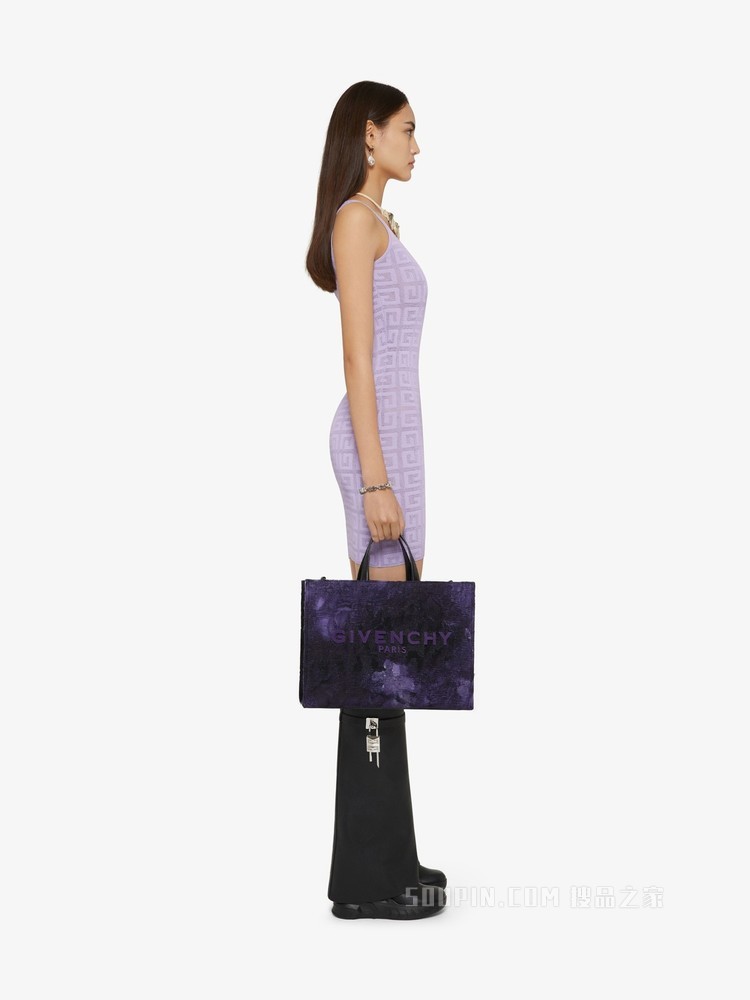 4G LOGO图案背心连衣裙