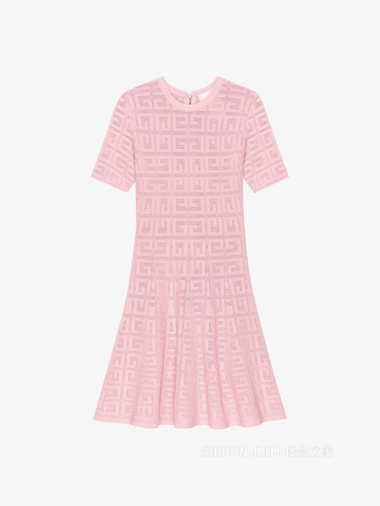 4G LOGO提花连衣裙