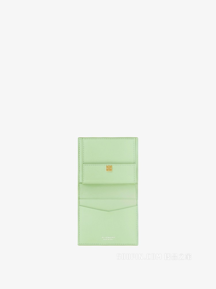 小号4G LOGO钱夹