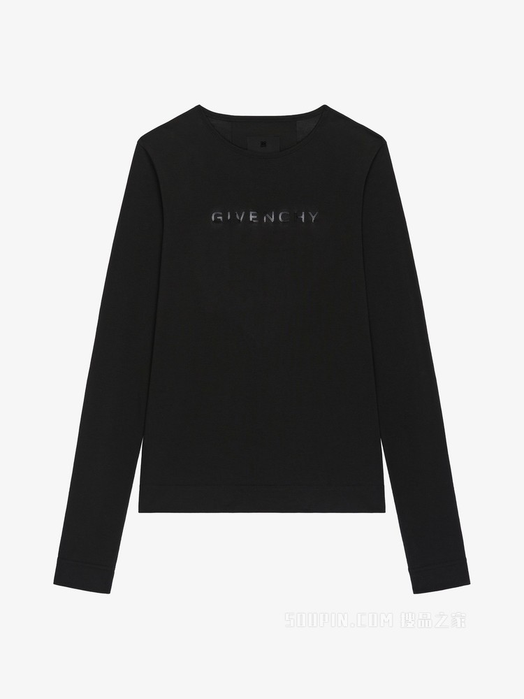GIVENCHY 4G LOGO烂花上衣