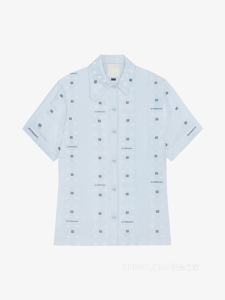 GIVENCHY 4G LOGO不对称领口衬衫