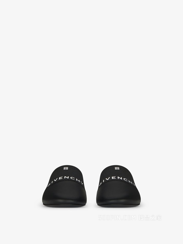 GIVENCHY 4G LOGO平底穆勒鞋