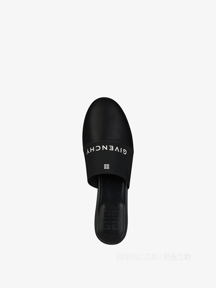 GIVENCHY 4G LOGO平底穆勒鞋