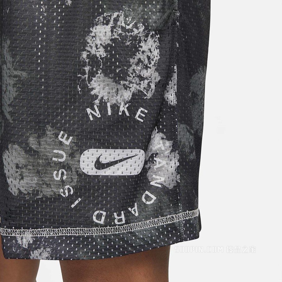 Nike Standard Issue 男子双面穿篮球短裤