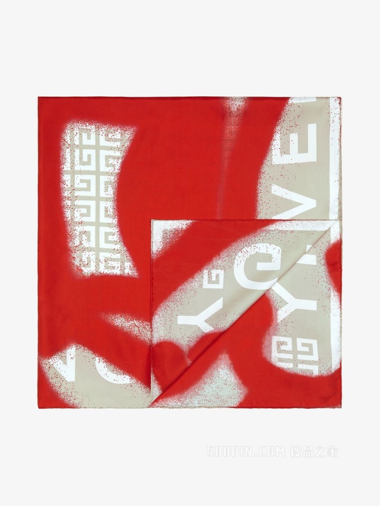 小狗印花GIVENCHY 4G LOGO方巾