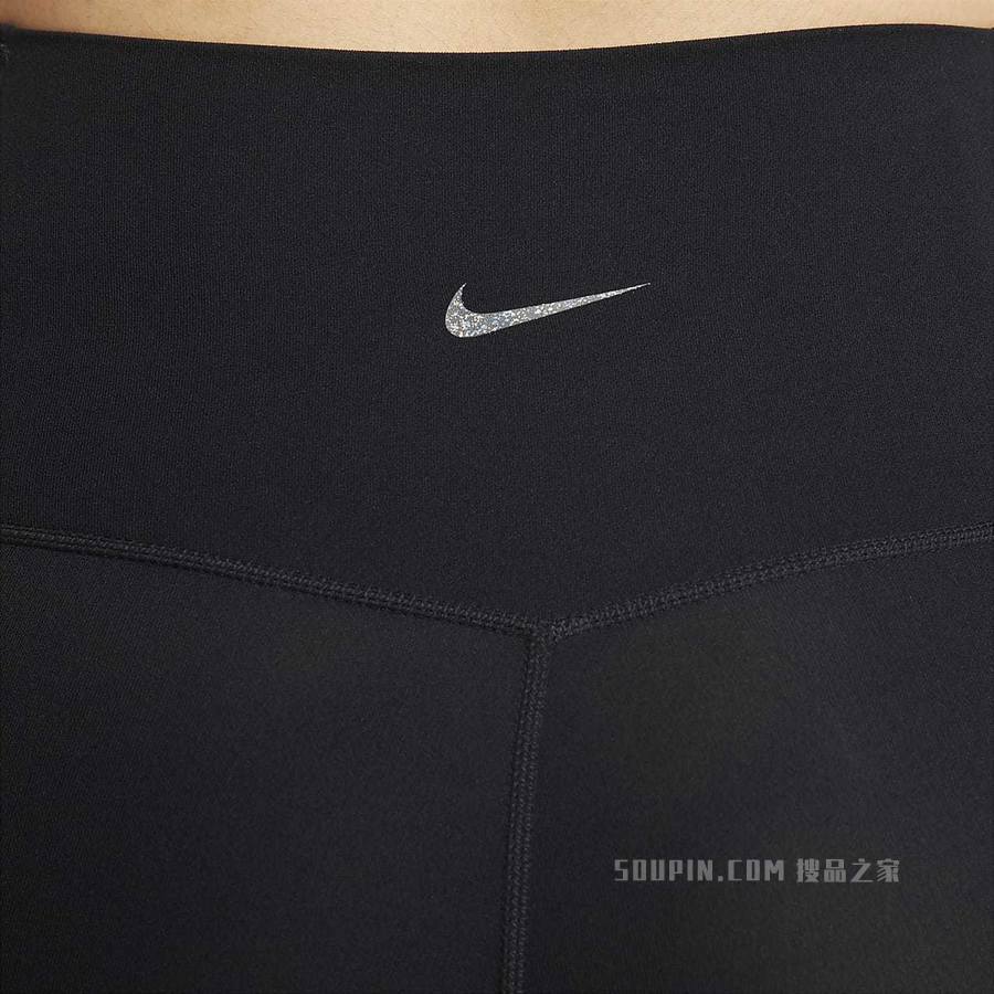 Nike Yoga Dri-FIT Luxe 7/8 女子高腰紧身裤