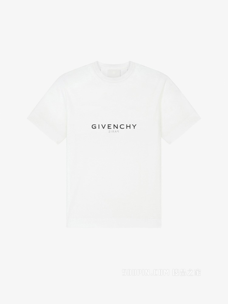 GIVENCHY翻转LOGO修身T恤