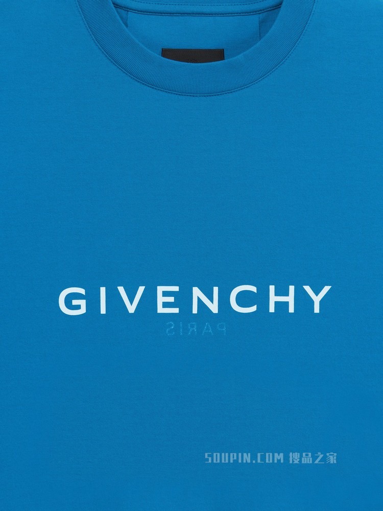 GIVENCHY翻转LOGO修身T恤