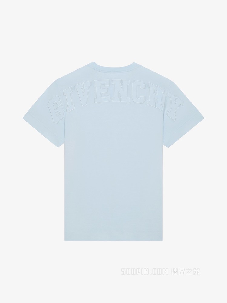 瓷质印花修身T恤