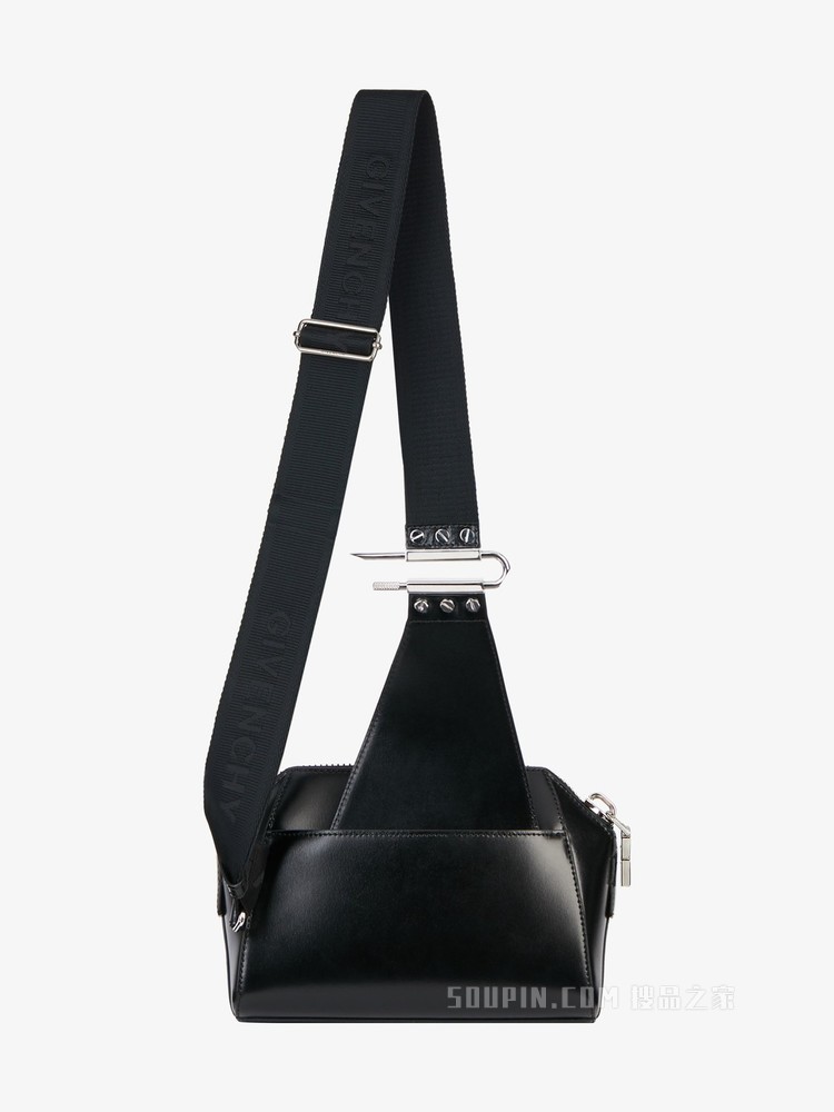 ANTIGONA 小号光滑皮革斜挎包