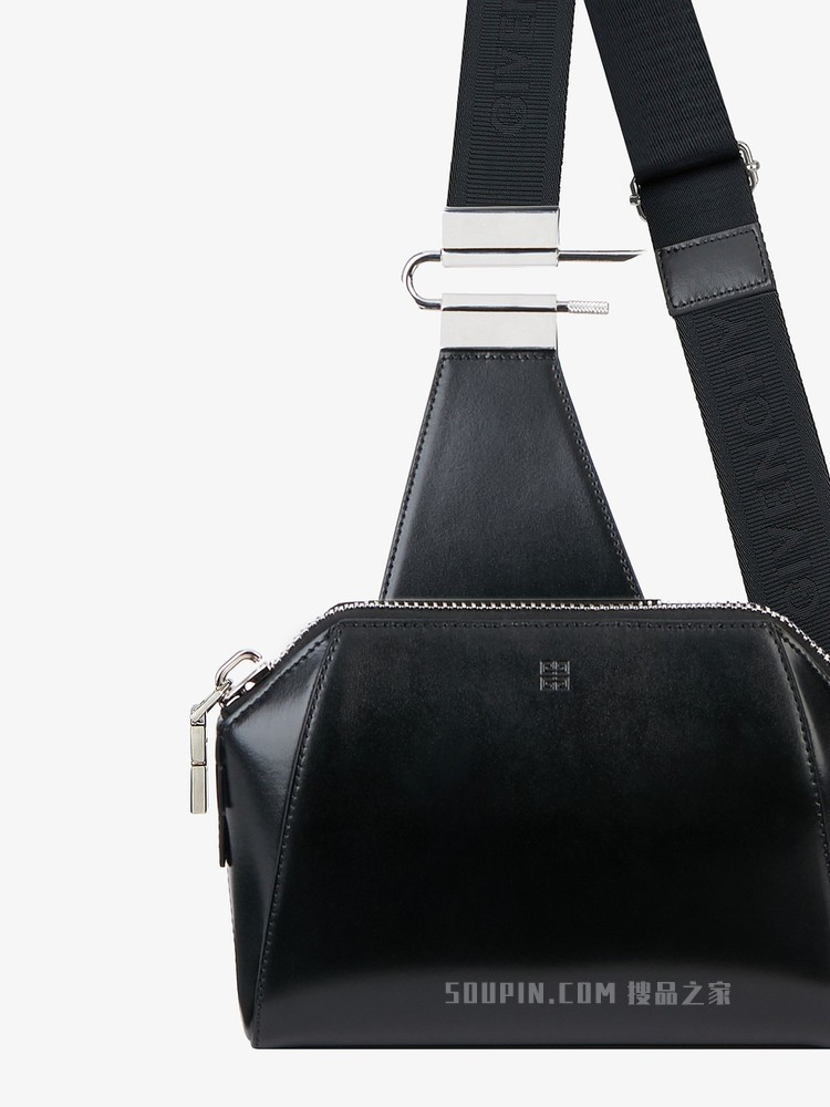 ANTIGONA 小号光滑皮革斜挎包