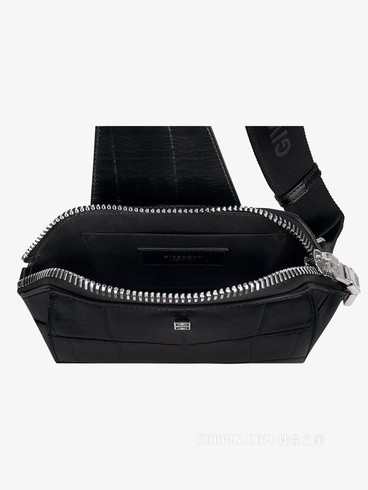 小号Antigona斜挎包