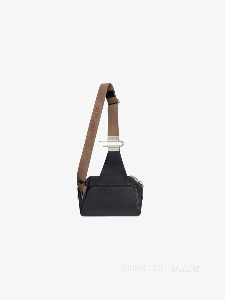 小号Antigona手袋