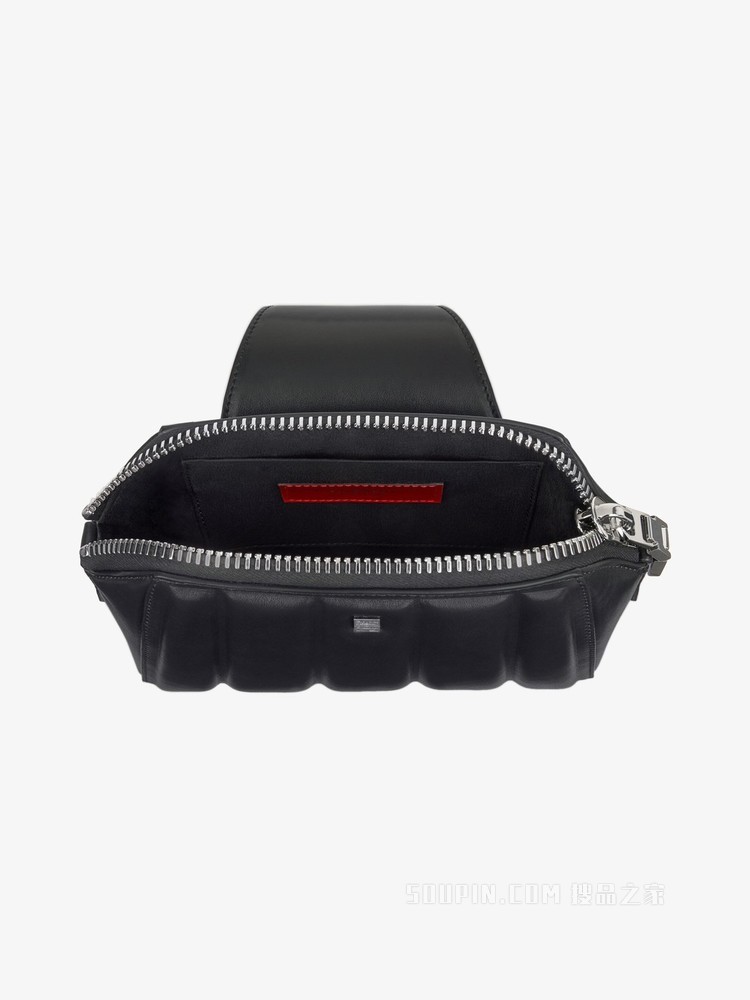 小号Antigona手袋