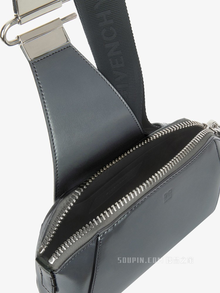 小号Antigona斜挎包