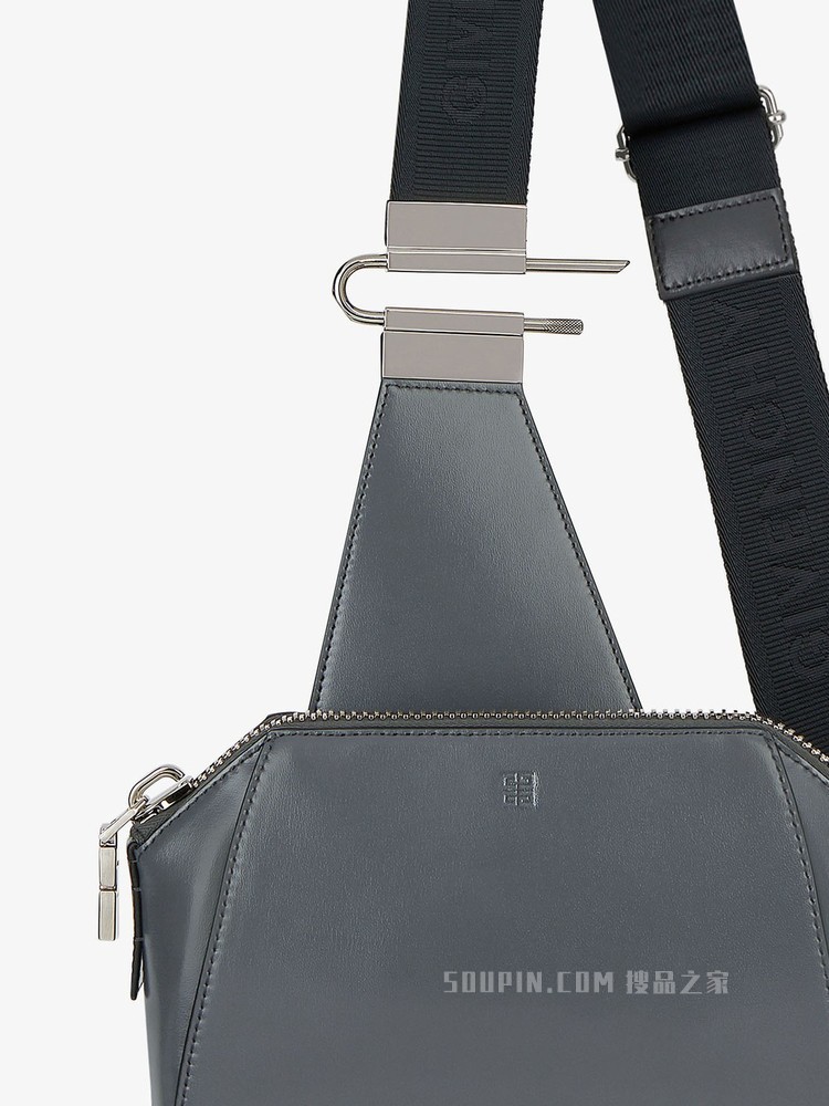 小号Antigona斜挎包